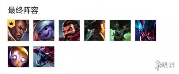 《云顶之弈》海盗枪手吃烂分技巧分享 海盗枪手如何吃烂分 5