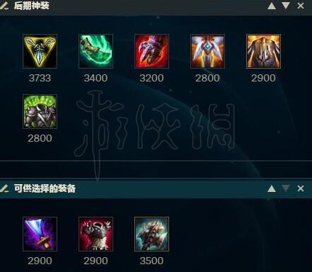 《LOL》武器大师怎么出装？贾克斯出装解析 4