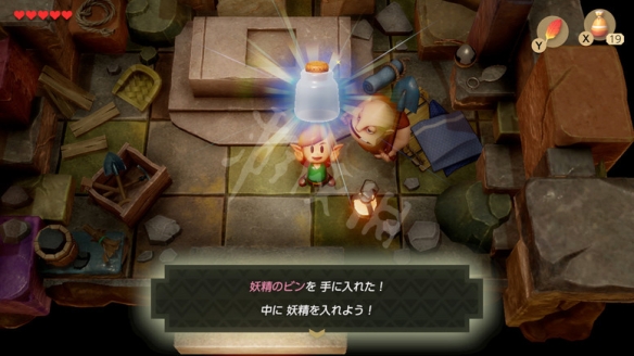 《塞尔达传说梦见岛》重制版怎么样?游戏玩法介绍 8