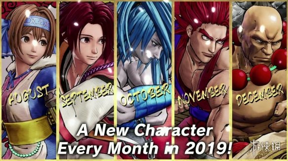 《拳皇15》什么时候出 发售日期介绍 1