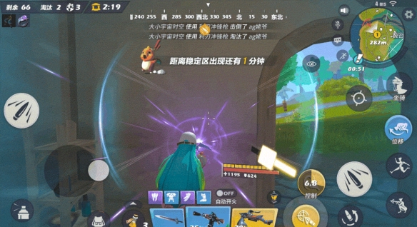 《孤岛先锋》罗宾玩法攻略 罗宾怎么玩厉害 5