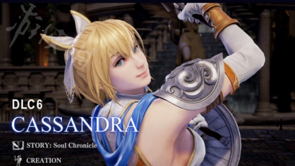 《灵魂能力6》dlc新角色是谁?dlc新角色介绍 1