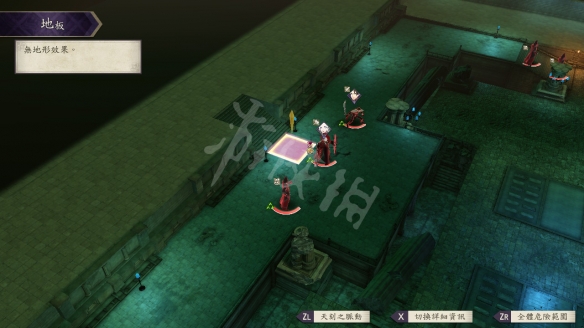 《火焰纹章风花雪月》圣墓之战打法攻略 圣墓之战怎么打？ 3