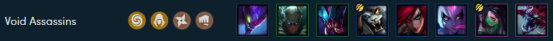 《云顶之弈》虚空刺客装备选择介绍 虚空刺客站位方法分享 2
