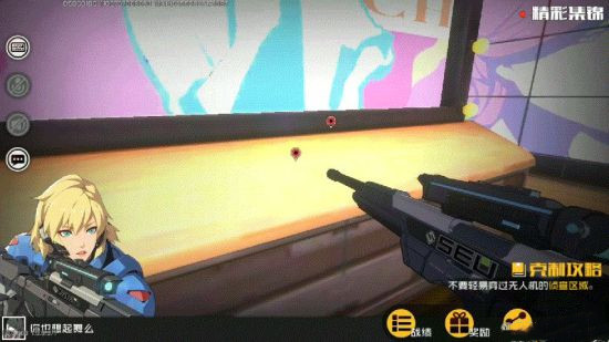 《王牌战士》卡若琳使用技巧 卡若琳上分攻略 15