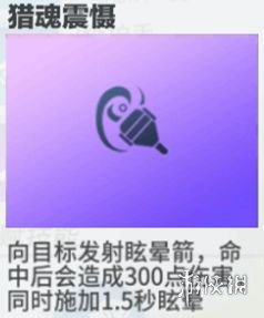 《孤岛先锋》上分指南 上分的五个小技巧一览 3