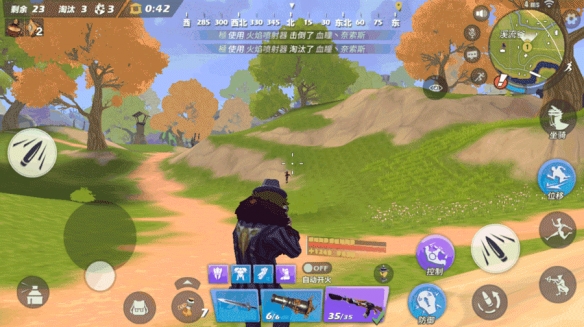 《孤岛先锋》上分指南 上分的五个小技巧一览 7