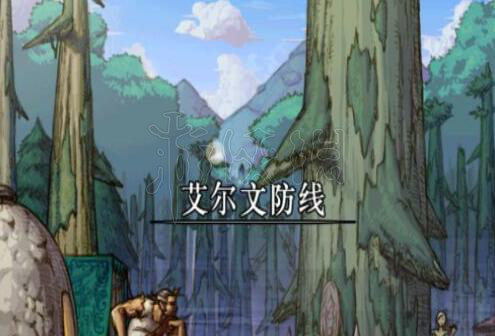 《DNF》史诗灵魂有什么用?史诗灵魂交易方法 1