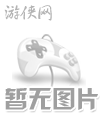 接管 v3.9三项修改器Abolfazl.k版 