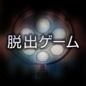 逃脱游戏精神病房v1.0.1