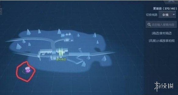 《龙族幻想》古龙冰洞异闻怎么触发 古龙冰洞异闻完成攻略 2