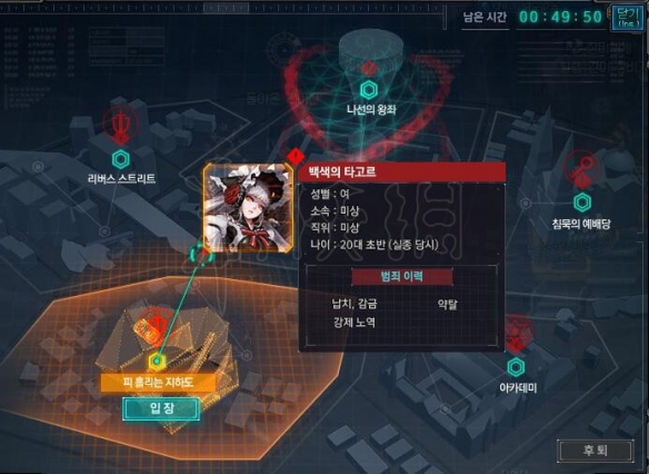 《DNF》韩服8.14版本更新了什么?韩服8.14版本更新内容介绍 2