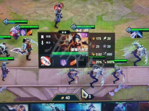 《云顶之弈》9.16刺客怎么玩？9.16刺客最强阵容推荐 1