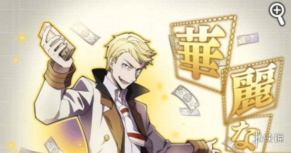 《文豪迷犬怪奇谭》华为机型进入游戏黑屏 黑屏解决办法分享 1