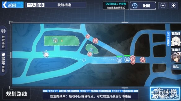 《重装战姬》8月22日更新内容汇总 代理作战实装4名新机师上线 1