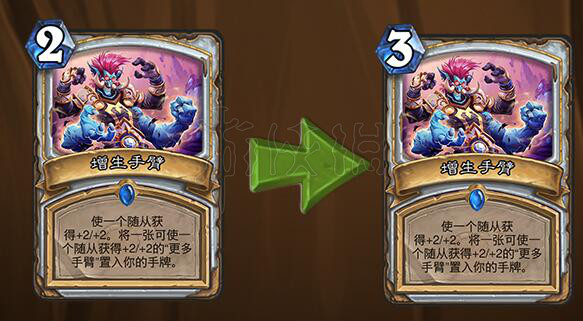 《炉石传说》8月27日卡牌调整了什么?8月27日更新内容介绍 5