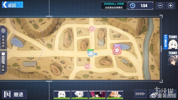 《重装战姬》代理指挥功能介绍 V1.5.0版本新增功能汇总 7