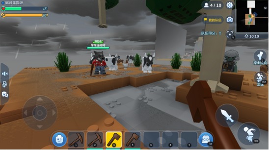 《乐高无限》空岛生存模组 空岛模组生存技巧 4