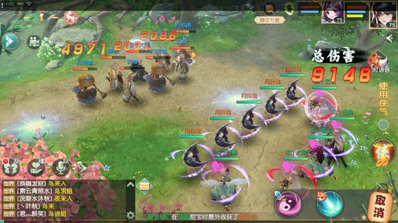 《神雕侠侣2》75级月玲珑技能怎么样 月玲珑培养攻略 4