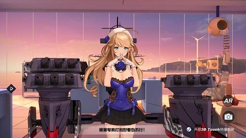 《苍蓝誓约》全新战姬亚拉巴马 8月27日开启实装 4