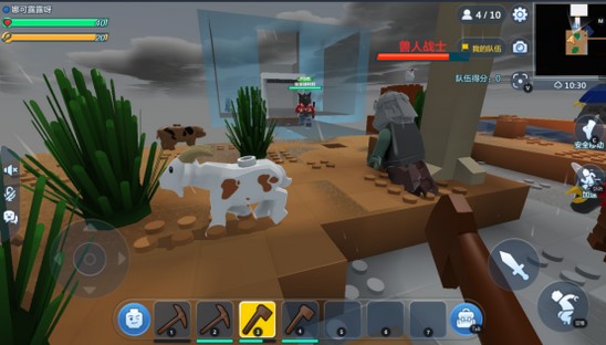 《乐高无限》空岛生存模组 空岛模组生存技巧 5