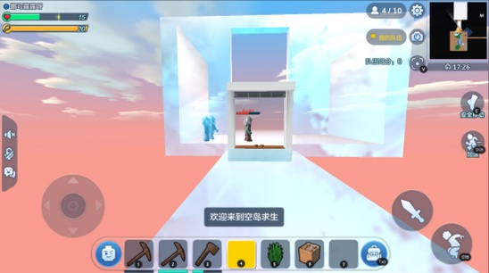 《乐高无限》空岛生存模组 空岛模组生存技巧 6