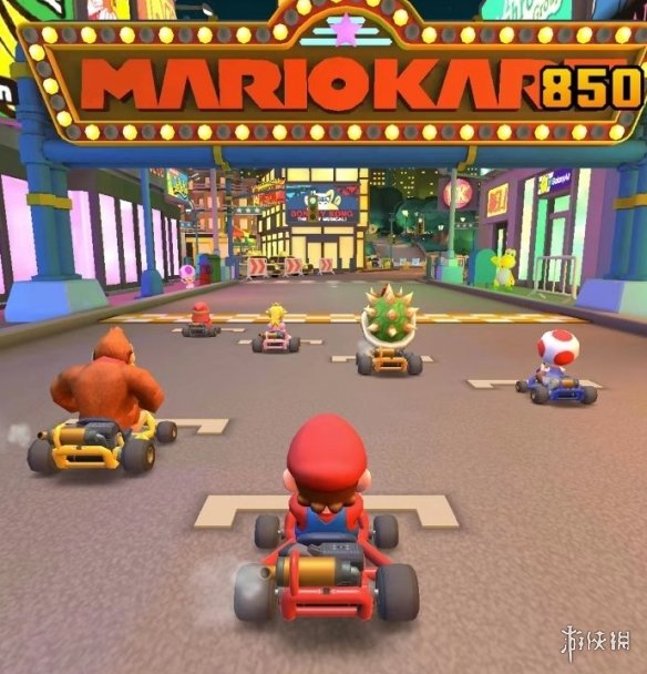 《马力欧卡丁车Tour》手游玩法规则 马力欧卡丁车Tour下载方法 1