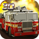 消防车3D模拟v1.0