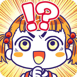 逃脱游戏笨蛋解谜v1.2