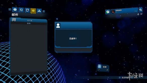 《无主之地3》金钥匙怎么领取 金钥匙使用方法介绍 3