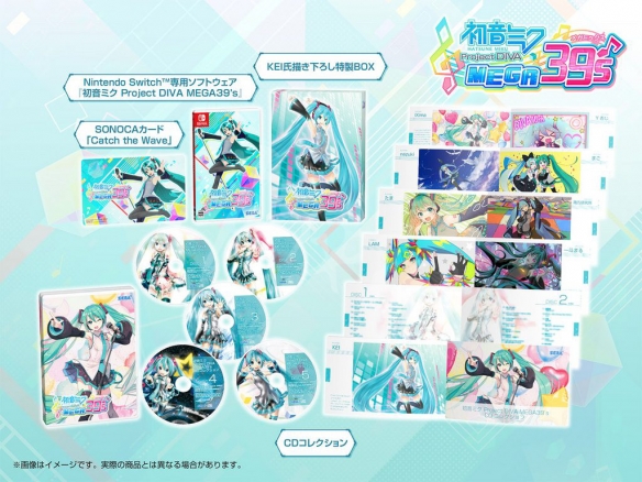 《初音未来歌姬计划MEGA39s》预购多少钱？游戏预购内容一览 1