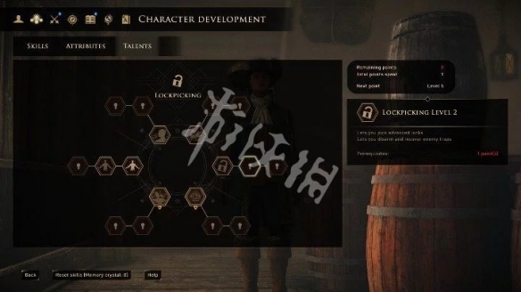 《贪婪之秋》怎么赚钱?游戏赚钱方法介绍一览 9