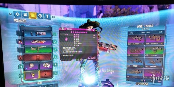 《无主之地3》特工手雷刷钱流装备搭配推荐 特工手雷刷钱流天赋加点分享 1