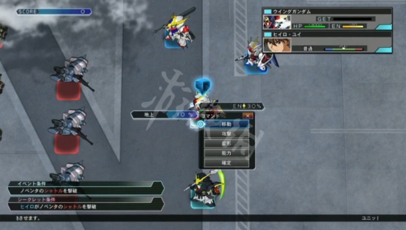 《SD高达G世纪火线纵横》好玩吗？游戏实机演示视频分享 1