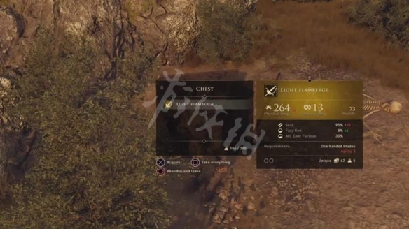 《贪婪之秋》橙色装备怎么获得？橙色装备获得方法图文攻略 12