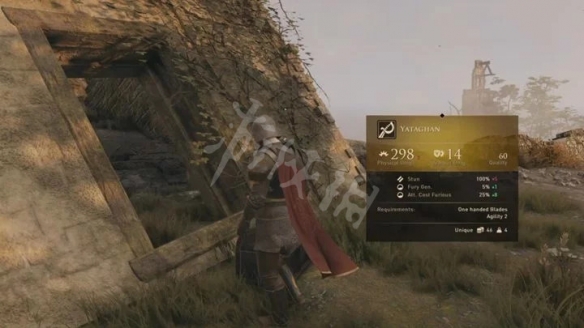 《贪婪之秋》橙色装备怎么获得？橙色装备获得方法图文攻略 10