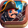 海盗后卫v1.0