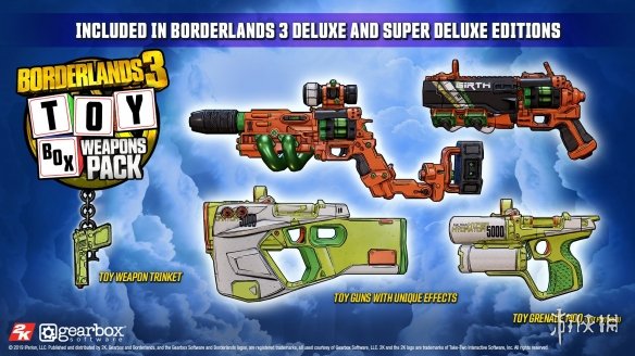 《无主之地3》豪华版皮肤图鉴一览 豪华版皮肤有哪些 5