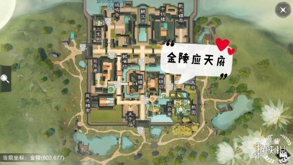 《一梦江湖手游》2019年9月17日坐观万象打坐修炼地点坐标 塞北冰火寨 3