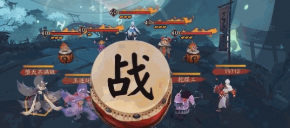 《阴阳师》轮回秘境爬塔最速阵容分享 低层10s一波流打法推荐 7