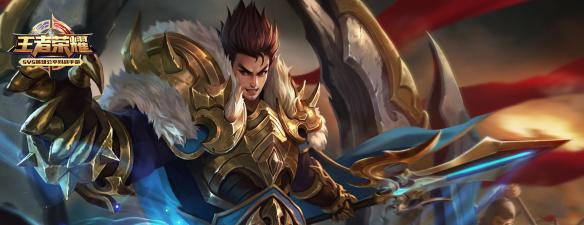 王者荣耀微信2019年9月29日每日一题答案 1