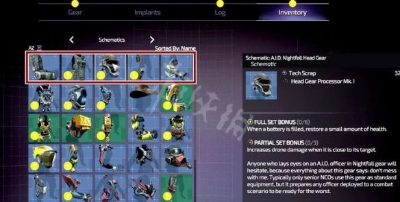 《迸发2》证人任务怎么做？证人任务图文攻略 4