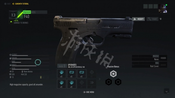 《幽灵行动断点》武器手枪有哪些?武器大全介绍手枪篇 3