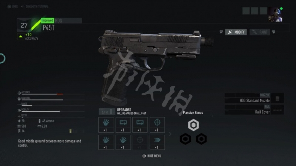 《幽灵行动断点》武器手枪有哪些?武器大全介绍手枪篇 5