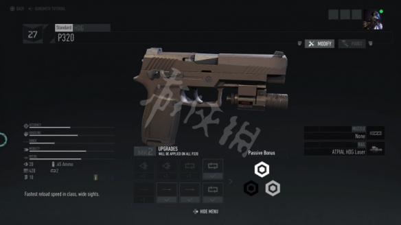 《幽灵行动断点》武器手枪有哪些?武器大全介绍手枪篇 9