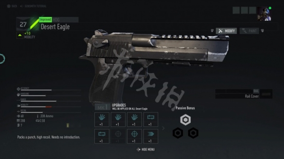 《幽灵行动断点》武器手枪有哪些?武器大全介绍手枪篇 7