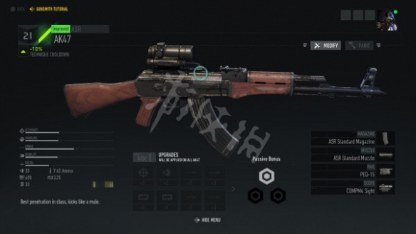 《幽灵行动断点》武器突击步枪有哪些？武器大全介绍步枪篇 1