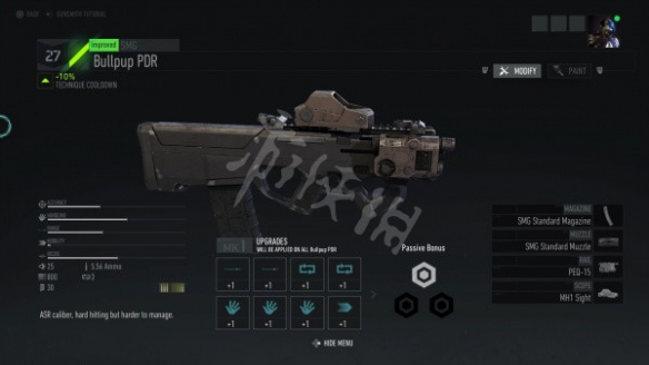 《幽灵行动断点》武器突击步枪有哪些？武器大全介绍步枪篇 13