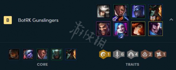 《云顶之弈》9.20版本枪剑流怎么玩 9.20版本枪剑士阵容搭配推荐 1