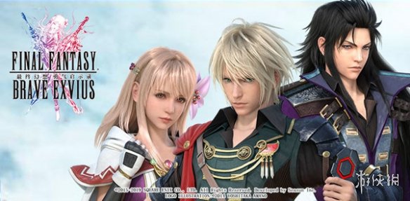 《最终幻想勇气启示录》同行者怎么设置 好友助战设置攻略 1